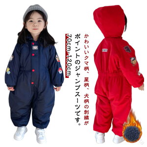 {At[X V XL[EGA Xm[EFA t[ht WvX[c h H h ȓ  100 LbY 80 70 90 110 120 xr[ q ̎q ciM Xm[{[hE