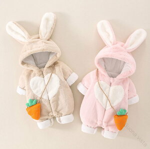   xr[ p[X Jo[I[  ̎q j̎q H~ Ԃ xr[ ӂӂ {A N oYj Mtg v[g 66 73 80 90 LbY q RXv n