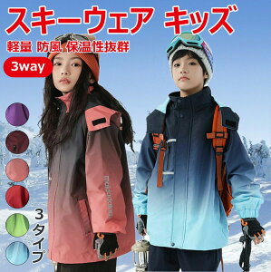 y h ۉQ XL[EFA LbY WPbg Xm[{[hEFA Xm{EFA Xm[EGA EGA Xm{ Xm[{[h XL[ WjA ̎q j̎q qp  킢