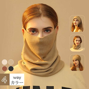 4WAY tF[XJo[ fB[X H~ | lbNEH[}[ wAoh jbgX t@bVACe h ΍ ۉ lbNJo[ tFCX}XN tFCXK[h 4F wA^[o