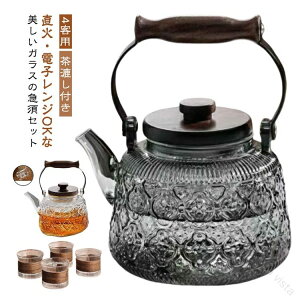 g|bg ϔM KXeB[|bg }{ ΑΉ ԊC Zbg 4q KXPg 1000ml   e q  t[ceB[  Ԓ  Wt ̓ Mtg