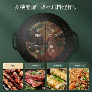  ی^ tCp }`Ohp Op a28cm y S IH KX  Y Ov[g t DGȔM` o[xL[ Lv AEghA Xe[L Ă