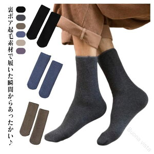 fB[X Y jp g蒷їNу\bNX3Zbg h[\bNX₦΍KۉC~p