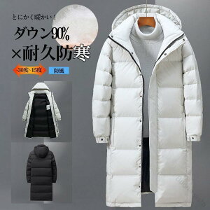 _EWPbg Y h  _ER[g _E90% }Eep[J[ O h y H t[ht WPbg AE^[ hR[g H~p@\ۉh lC