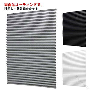 J[e UVJbg SՌ Jbg\ S uCh v[cJ[e n ܂肽 sDz  \ J[eNbvt ItBX Q rO pȒPt 