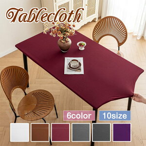 e[uNX ϔM  Lkf SSdl e[uJo[  kn Vv tBbg HfXN}bg _CjOe[u}bg h~ H ins LYh