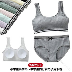 WjAu pbh 2_Zbg ㉺Zbg w WjA u V[cZbg LbYu X^_[hV[c mC[ t@[Xgu Ci[ A_[EFA w  K