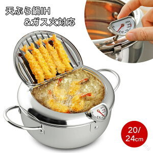 VՂ IHKXΑΉ S Wt xvt g  tC[ S݌v ȒP g gΉ [^ 20cm 24cmTCYI\