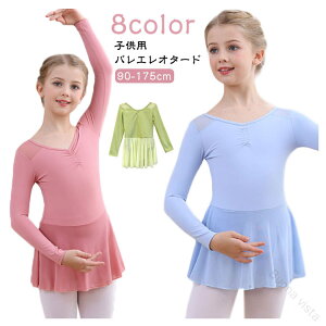 oG I^[h q  LbY WjA XJ[gt qǂ oGI^[h l bXp K \ oGpi V̑ _XEFA _Xߑ ̎q  Vv 