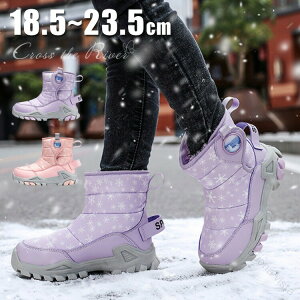 Xm[u[c LbY ̎q j̎q ȂC V u[c {Au[c Xm[V[Y ~hu[c ȌC C XpCNt sN  N ~C hu[c g h [Y }W