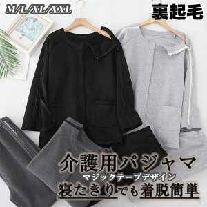 ㉺Zbg ppW} QΉ pW}Zbg gbvX {gX EȒP }WbNe[v SJtI[v ʔNp fB[X Y p @ _HT|[g v