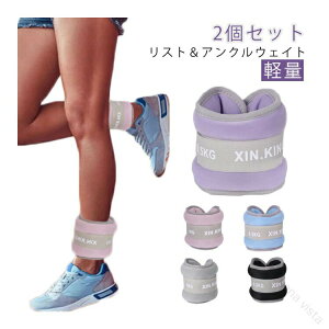 XgEGCg 1kg 2 Zbg ANEGCg Xgoh EGCg p[Xg  g ؃g ObY g[jO p[Xg ANXgoh r  r   d 