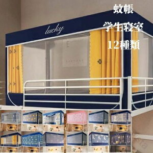 y200~OFF gtzc1.9m xbhJ[e xbhᒠ ᒠ wp eg vCoV[eg Ռ ᒠ ho ʋC h h wQp ixbh jp xbhpi ᒠ