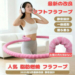 P15{1 683~`y2025Ni Vott[vzÉtt[v_CGbgp \tgXvO X}[g lp }WbN p  Ȃ _炩  TCg 