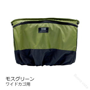 ATqTCN 2i]ԗp OJSJo[ ChTCYΉ Jo[Y@[Y COVERS LOVERS4 oXPbgJo[ }}`p OJo[ ]ԑOJSیJo[