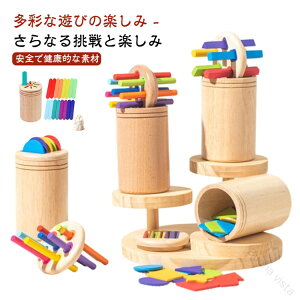 j̎q mߋ  F̕ eb\[ߋ ۂƂ񗎂Ƃ Ԃ w̒m 1 2 q ͂ߍ ؂̂ 4 c av[g  VN NX}X Mtg 