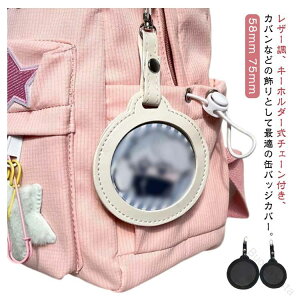 U[ ʃobWJo[ 2 L[z_[t |[` ʃobW[ ߃~jP[X 58mm 75mmɑΉ h~ ʐ^t[dl ɃobOpNAJo[ ł킢v[