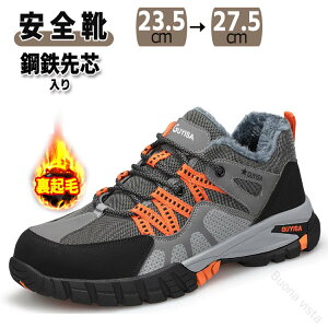 SC ƗpC Xj[J[ [N} C N jp h Y fB[X L b NbV YV[Y ƒ ϖ ϖ ~  C ~ ̓ v[g 