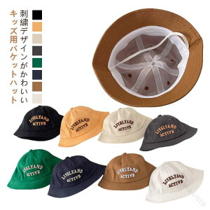 hJ Xq oPbgnbg St Rbg ėp nbg ܂肽 ΂Ȃ LbY  AEghA qp Εt xr[ UVJbg Ԃ ̎q j̎q Ђ  ΍ 