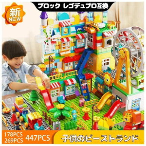 v[gɍœKȂᕗԒϗԃhƃggC̃JtVeBgZbg178s[X269s[X447s[X̑ʂȎԗƃp[ct