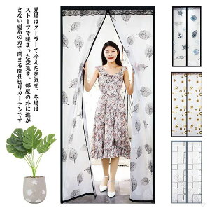  ~̉pȃGl}Olbgg ΂ŎtȒP ŕ܂gŒfMʔQ g[Abvhȓd΍􎺓J[ê