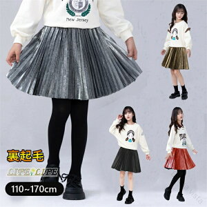 v[cXJ[g LbY ~jXJ[g tAXJ[g LLn ̎qp tH~ SEGXg AC q JWA ʉʊw \  110 120 130 140 150 160 170Ή