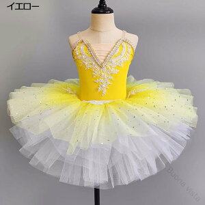 q oG _Xߑ s[X 7F tutu ԃ[Xhイ XJ[g oGpi Of[V oGXJ[g bXEFA vZX LbY WjA ߑ V̑ K 