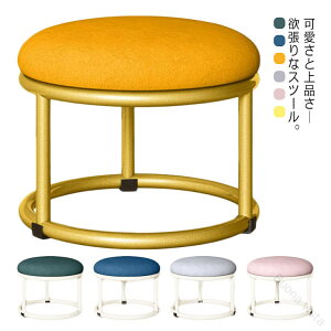 ۈ֎q Xc[ EhXc[ `FA Ⴂ CX  [`FA[ ~` qp  wȂ IȂ  X`[ l炵 킢  ҍ RpNg݌vŌyʎ^