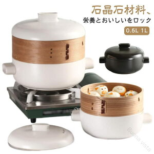 tz[[ 12cm 15cm zCg ubN U     V[g l炵 KX  Mtg lCߒZbg ؂ 0.5L 1L H 