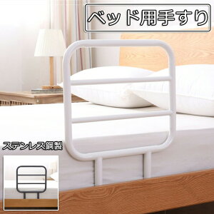 xbhp肷 xbhA[ ]h~ }bgX10cmΉ XeX| p` Nオ⏕ CXg[c[sv p肷 オ⏕ h~ Q⏕ ⏕