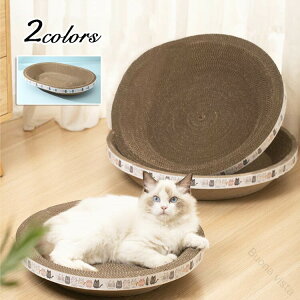 Lp܂Ƃ}bg L ߂Ƃ lR ܂Ƃ }bg ߂ƂV[g ܌ XgX Lpi ybgp  @\ϋvfނŒł鎺pXgXUObY