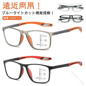 ���K�l �u���[���C�g�J�b�g �V�ዾ �x�t�� PC���K�l �����Y ���f�B�[�X ���[�f�B���O�O���X �V�j�A�O���X ���@�\ �X�}�z PC�Ή� �������Ōy�ʂȃf�U�C��