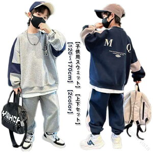 ZbgAbv ㉺Zbg g[i[ Opc LbY X|[cEFA q ̎q j̎q  Y{ vI[o[ EhlbN XEFbg H~ 킢 JWA o