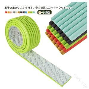 R[i[K[h e[u R[i[K[h g^ 5m ͗ʃe[vt Ԃ c xr[K[h  PKh~ Ռz NbV  Ɨp ۈ牀 ct Z[teB[ObY p Ԃ