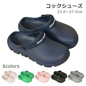 ƌC ~[C Ɩp y  h h 킢 Ȃ Y fB[X RbNV[Y ƂȂ SK݌v dΉ