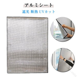 ՌV[g ډBV[g fMV[g 7mm ՔMV[g A~ KXp fM ՔM ē~Ή Ԍ˗p UVJbg V[g 悯V[g ɓ\邾 J[e UV΍ SՌ O