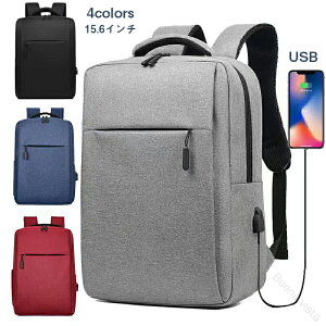 �n���h�o�b�N �p�\�R���P�[�X ���[�P�[�X �p�\�R���o�b�O �m�[�gPC�V�����_�[�o�b�O�P�[�X �P�[�u���}�E�X���[ PC�o�b�O�^ �L�����p�X�� �L�Y�ɋ����J�o�[ 15.6�C���`�ȓ� �A�� �����[�g���[