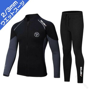 EGbgX[c 2/3mm 2s[X ㉺Zbg WPbg Opc Y fB[X Z~hC lIv tgWbp[ _CrO T[tB ނ Jk[ f ˂ ^