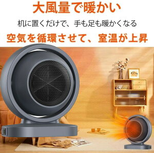 q[^[ƒp}MdCq[^[ȃGl݌vCeWFgxq[YdیS݌vΏh~TCgd͔Mt@wfXNgbvpg[@