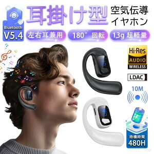 CXCz C` Bluetooth5.4 Ў| 180°] Ep y type-c[dΉ }CNt ǂȂ Hi-Fi iPhone AndroidKp ʘbNA ԍĐ K yʃfU
