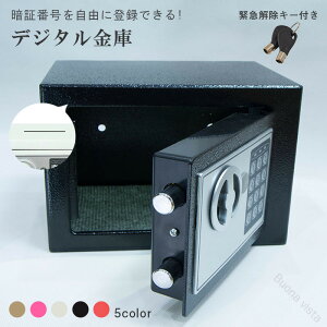  ƒp eL[  hƋ Xܗp ^ ^ I  ۊǌ h h~ dqbN fW^ RpNg Ïؔԍ3`8 AJ[{gt t eL[ dq