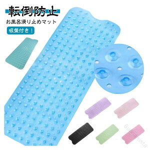 ~ t[Jbg 100×40CM ~߃}bg pi }bg C zՕt  }bg C}bg 14F hJr Ԃ qp ` 唻TCY NA  s }b