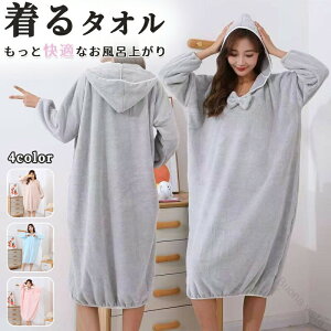 �o�X�^�I�� ����^�I�� �����s�[�X ����� �^�I�� �����s�[�X �e�q �o�X���[�u �^�I�������s�[�X �o�X�^�I�� �r�[�`�^�I�� ���f�B�[�X �i�C�g�E�F�A ���C�オ�� �v���[���g �l�C�f�U�C�� �z