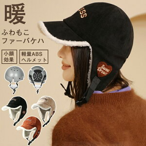 wbg ] lp Xq^wbg ĕt h jp tCgLbv ċN H~p  ӂӂ g  JWA hЃwbg 悯 