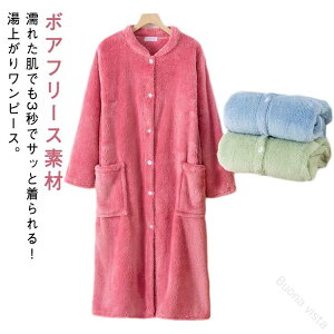 ӂӂ{At[Xѕz}}poX[uKEOJIyΉ{^tfB[XOKEzオ蕗CオEFA[EFAs[X