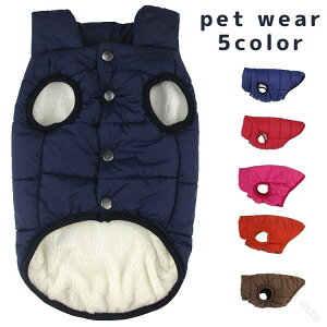 �y�b�g�� �H�~ �傫���T�C�Y �ȕ� ���m�� �p�[�J�[ �y�b�g�W���P�b�g ���Ȃ� ���E�ȒP ���[�h������ ���O �p�[�J�[ �����΍� ��΍� �h���� �h�� �h�� �g���� �A�E�^�[ ���U�� ���^�� ���^�� 