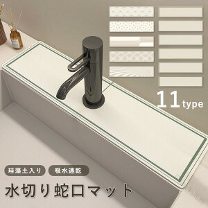 ؂}bg ֌}bg ]y ֌}bg ʑpLb`}bg V z Rێdl ɂ\tg]y֌}bg }bgƂĂœK