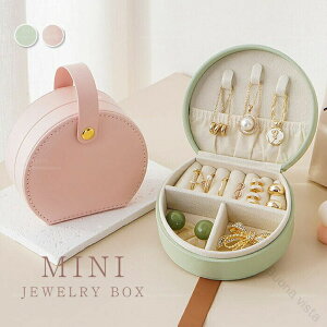 ANZT[P[X ^тɕ֗ȏWG[{bNX qpWG[P[X gxgїpRpNglbNXANZT[|[` Yj킢e