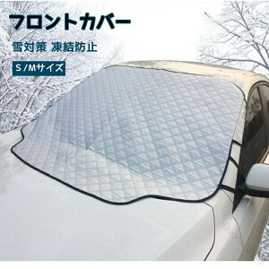 tgJo[ J[tgJo[ tgKX tgKXJo[ h~Jo[ ጋI΍ hdl ͎Ζh ݌v y SUVԑΉ ԗpTVF[h