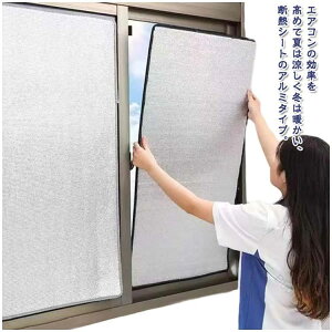 A~V[g ډBV[g fMV[g zՎ Ԍ˗p ėp ՌV[g p A~ ډBV[g ~p fM UVJbg ՔM KX ē~p Ռ ډBtB ՔMV[g TVF[h 